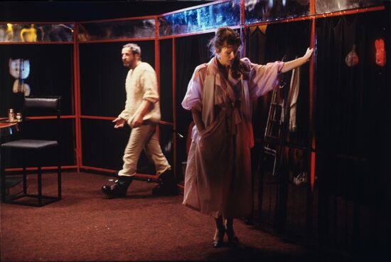 Theater at Bulgarian Cultural Center