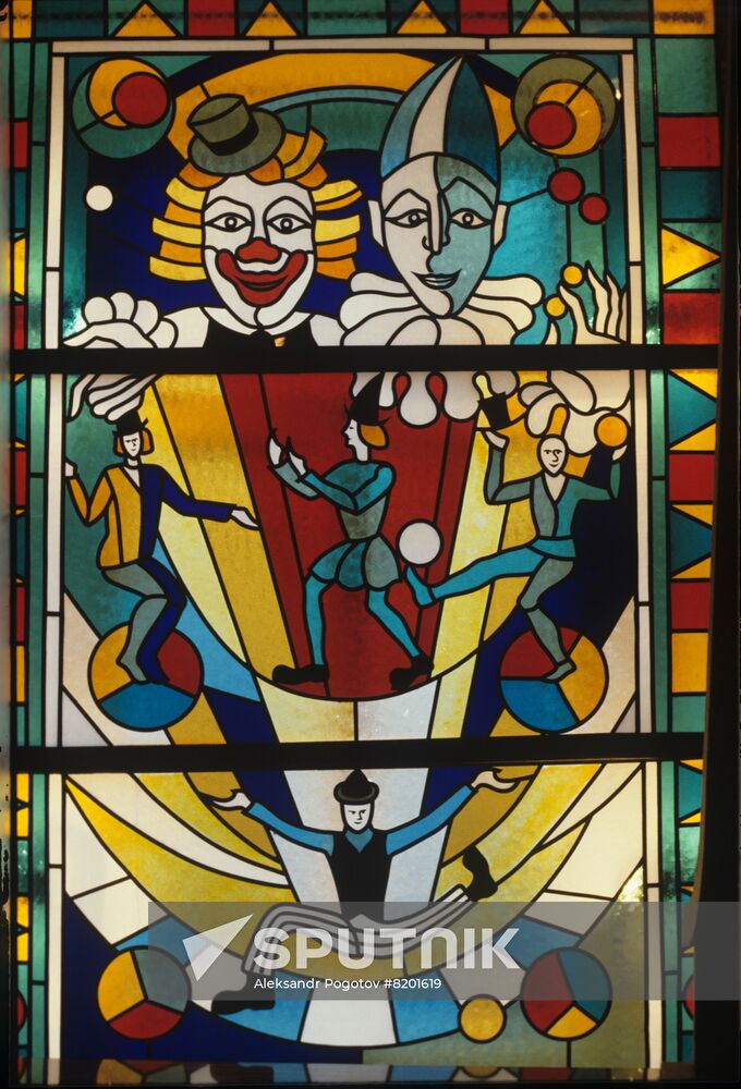 Circus Art Museum dedicated to prominent animal trainer Anatoly Durov