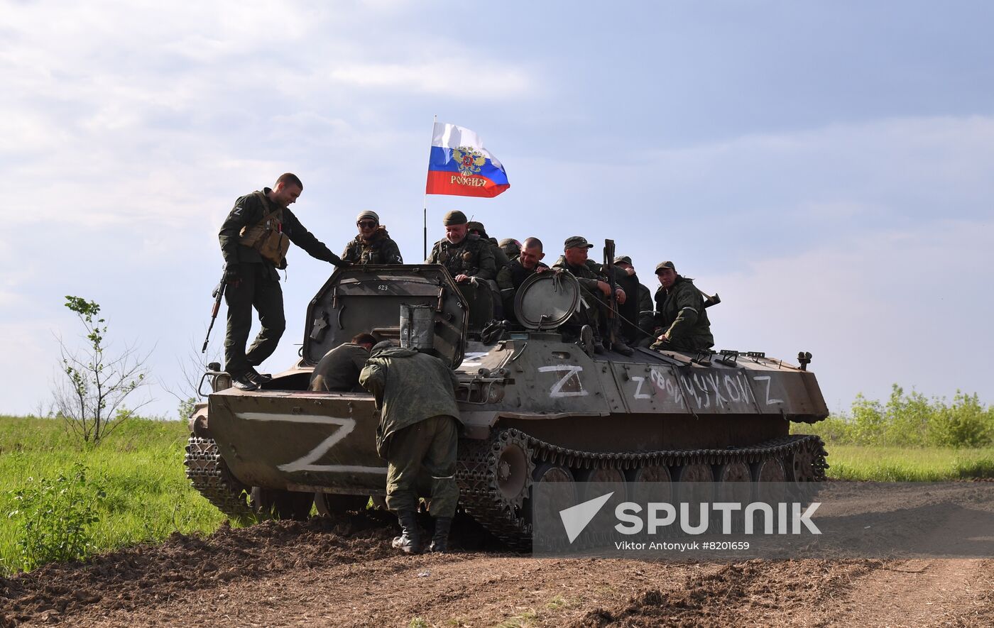 LPR Russia Ukraine Military Operation