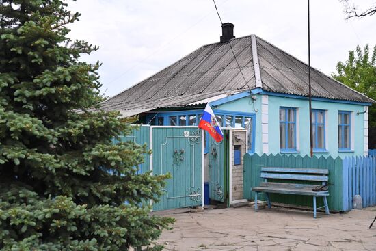 LPR Russia Ukraine Military Operation