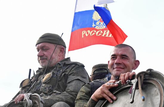 LPR Russia Ukraine Military Operation