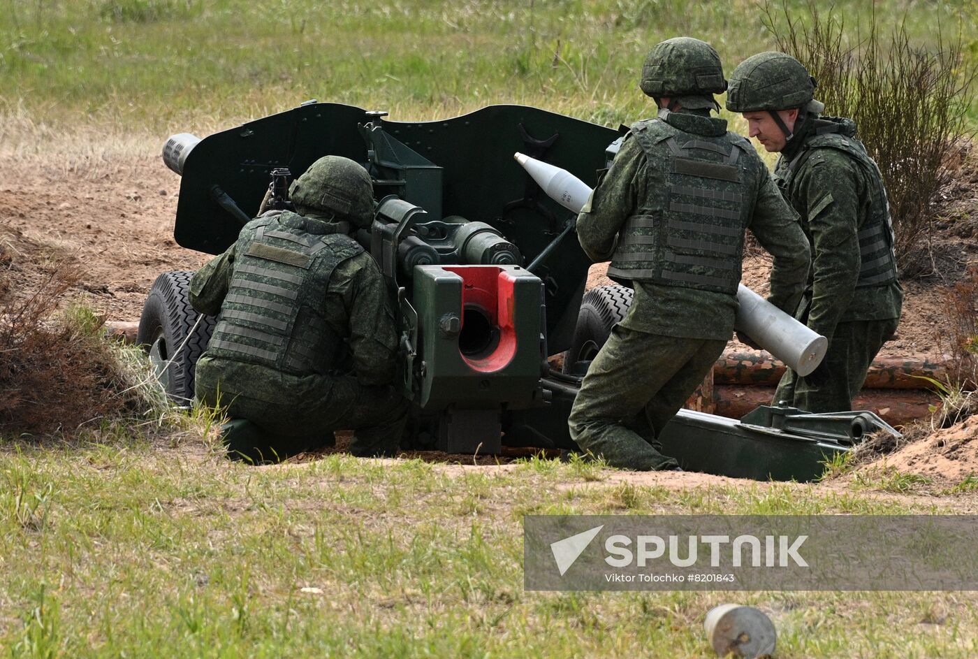 Belarus Defence Military Drills