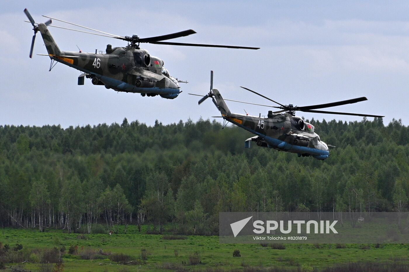 Belarus Defence Military Drills