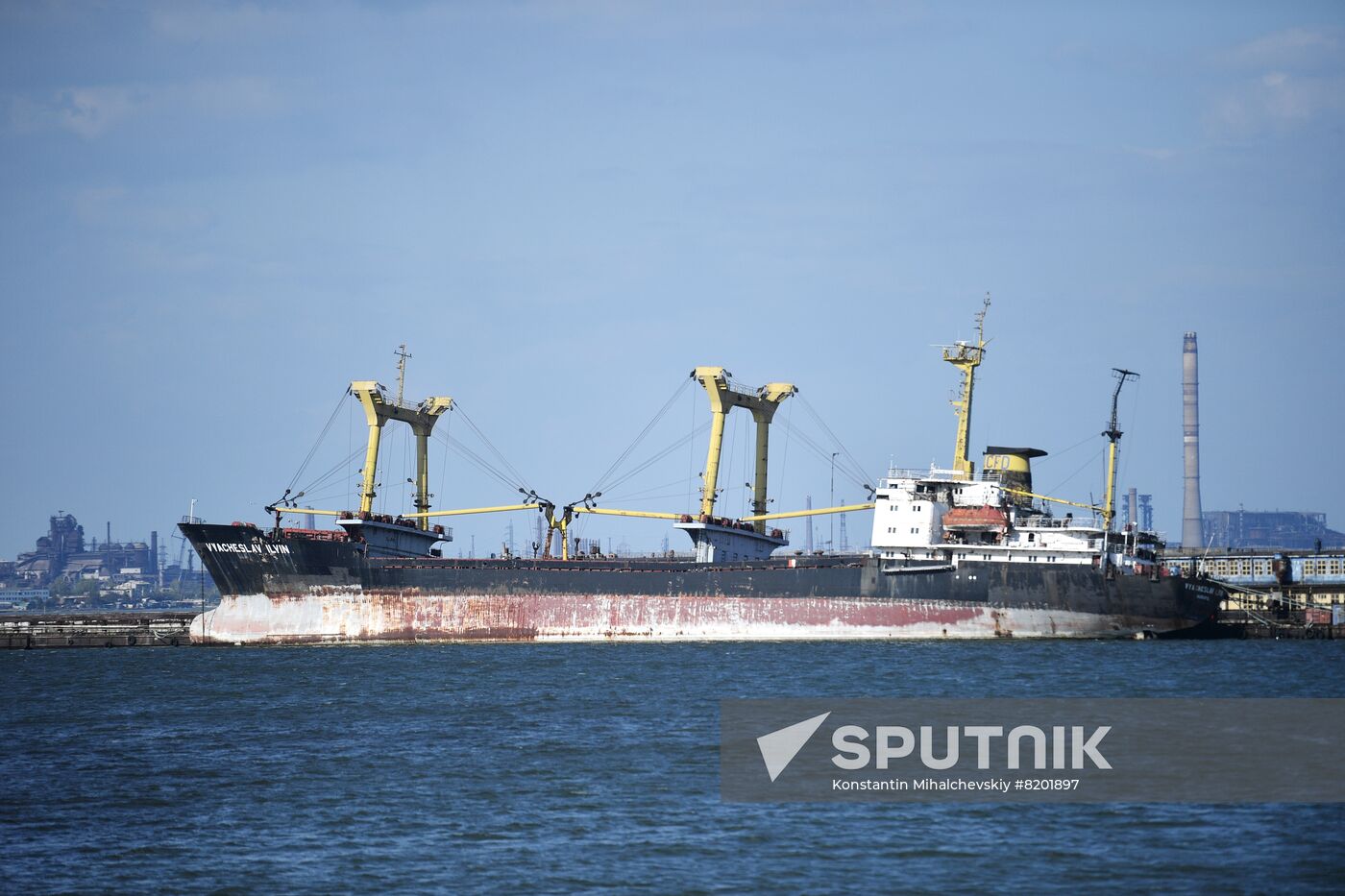 DPR Russia Ukraine Military Operation Sea Port