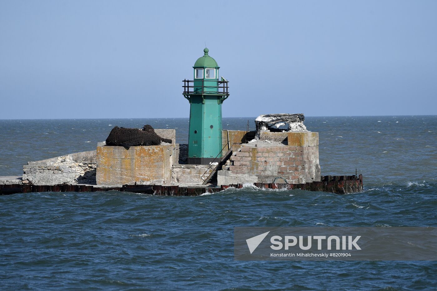 DPR Russia Ukraine Military Operation Sea Port