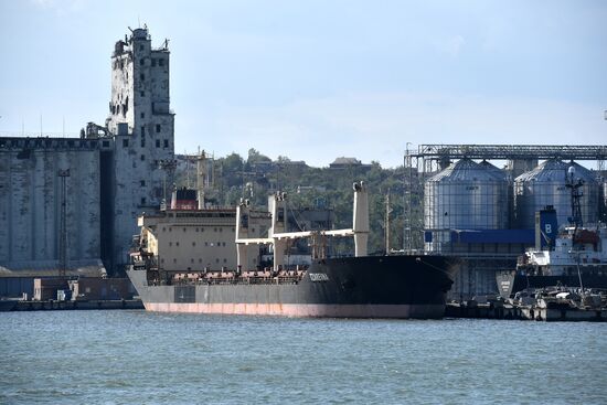 DPR Russia Ukraine Military Operation Sea Port