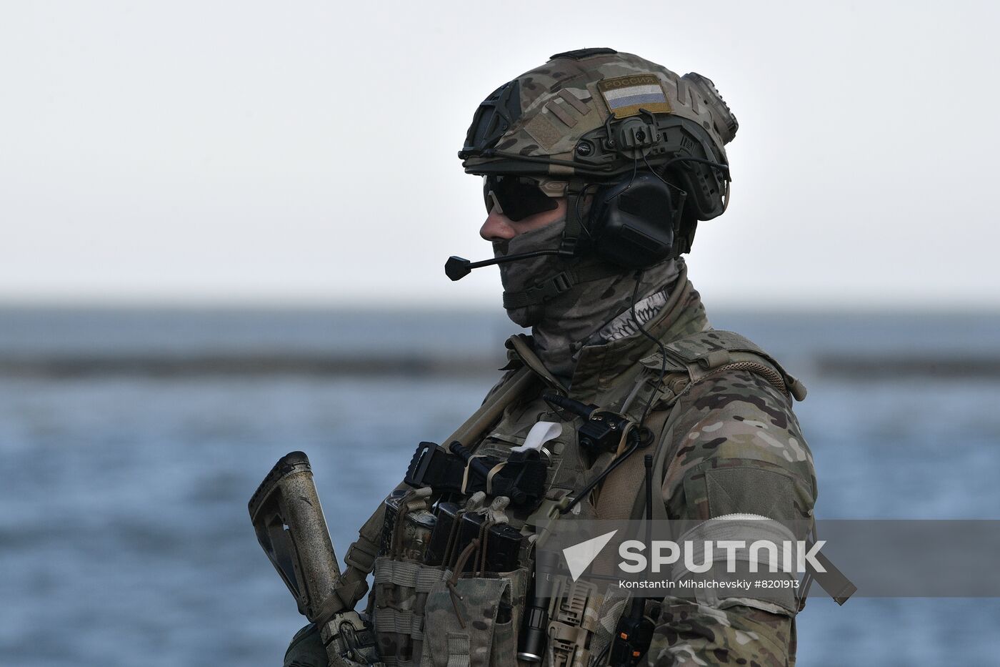 DPR Russia Ukraine Military Operation Sea Port