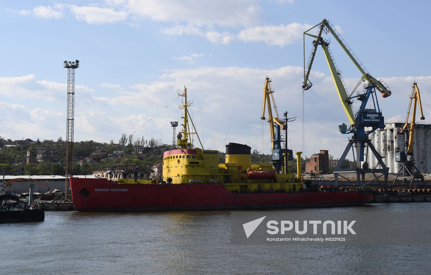 DPR Russia Ukraine Military Operation Sea Port