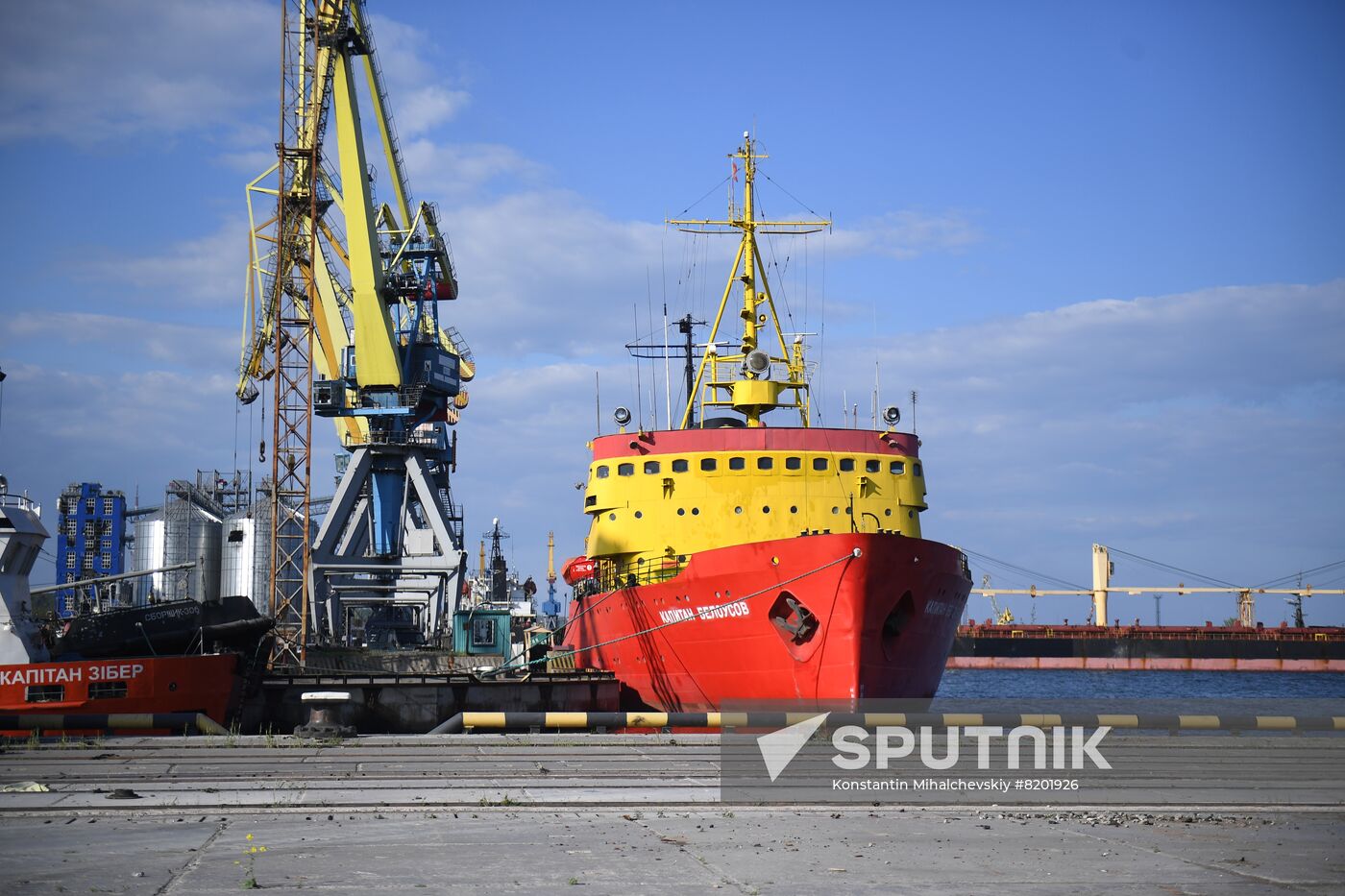 DPR Russia Ukraine Military Operation Sea Port