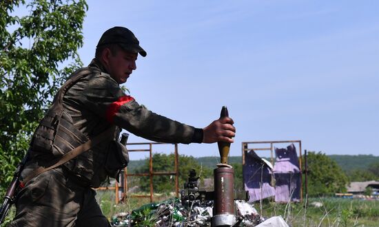 LPR Russia Ukraine Military Operation Fighting