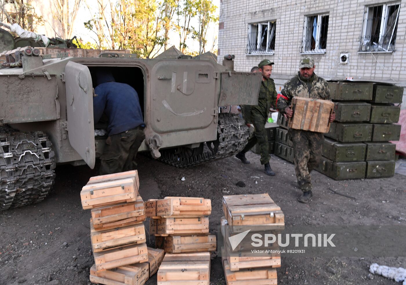 LPR Russia Ukraine Military Operation Fighting