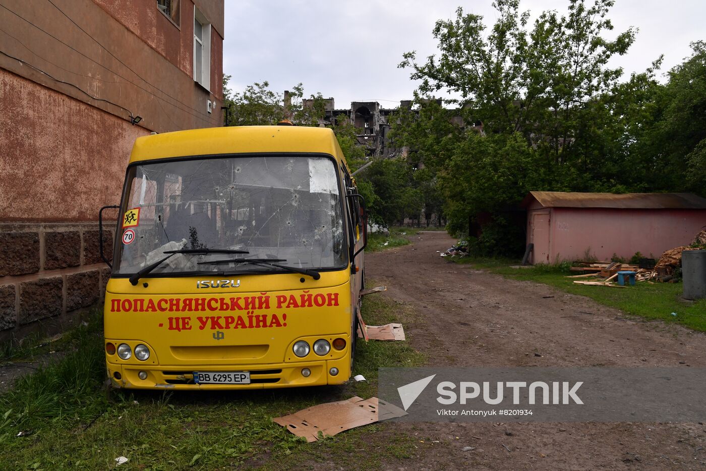 LPR Russia Ukraine Military Operation Fighting