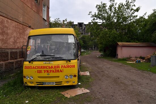LPR Russia Ukraine Military Operation Fighting