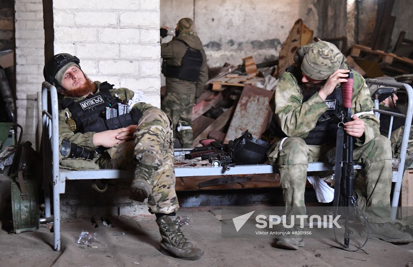 LPR Russia Ukraine Military Operation Fighting