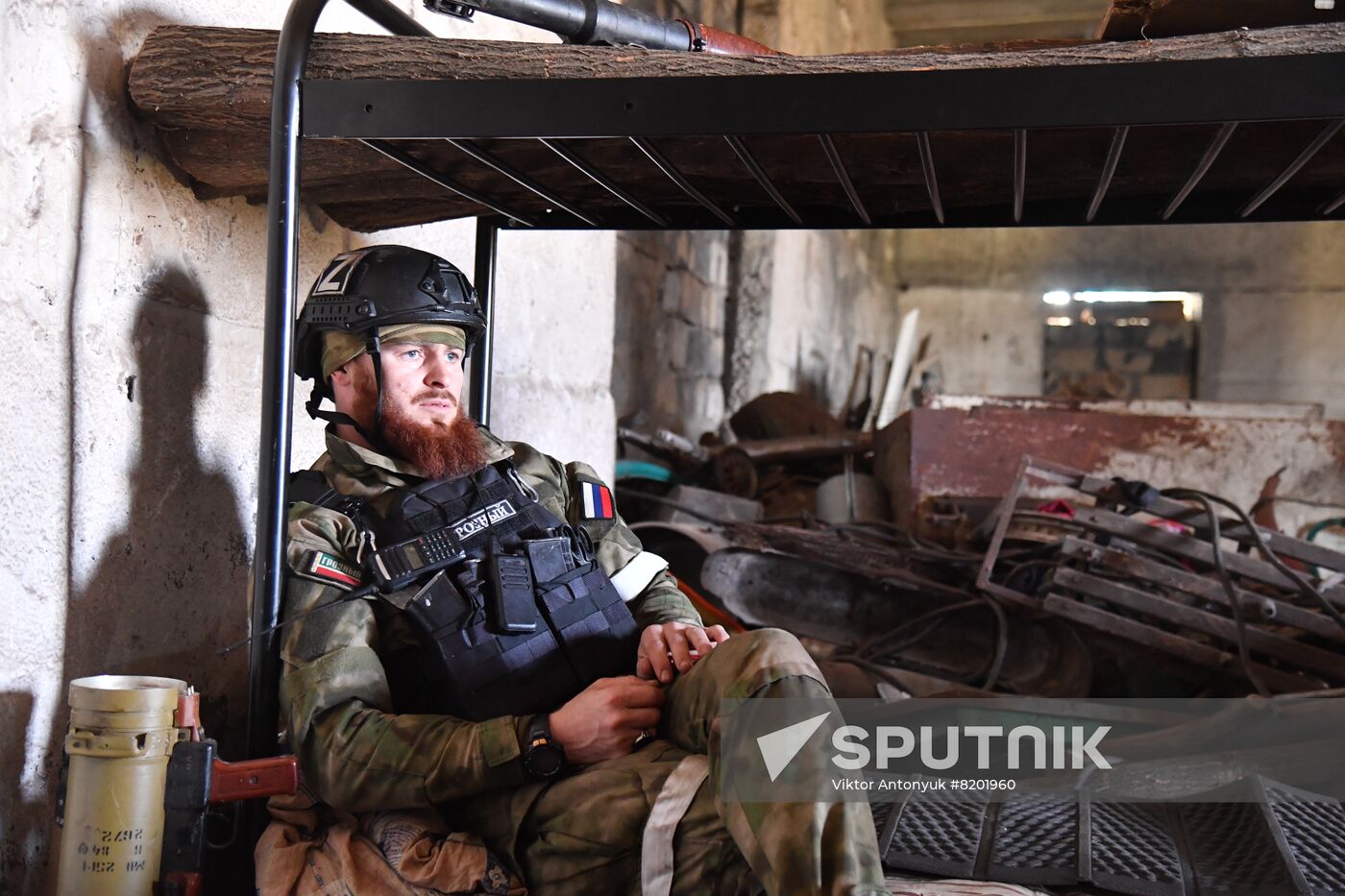 LPR Russia Ukraine Military Operation Fighting