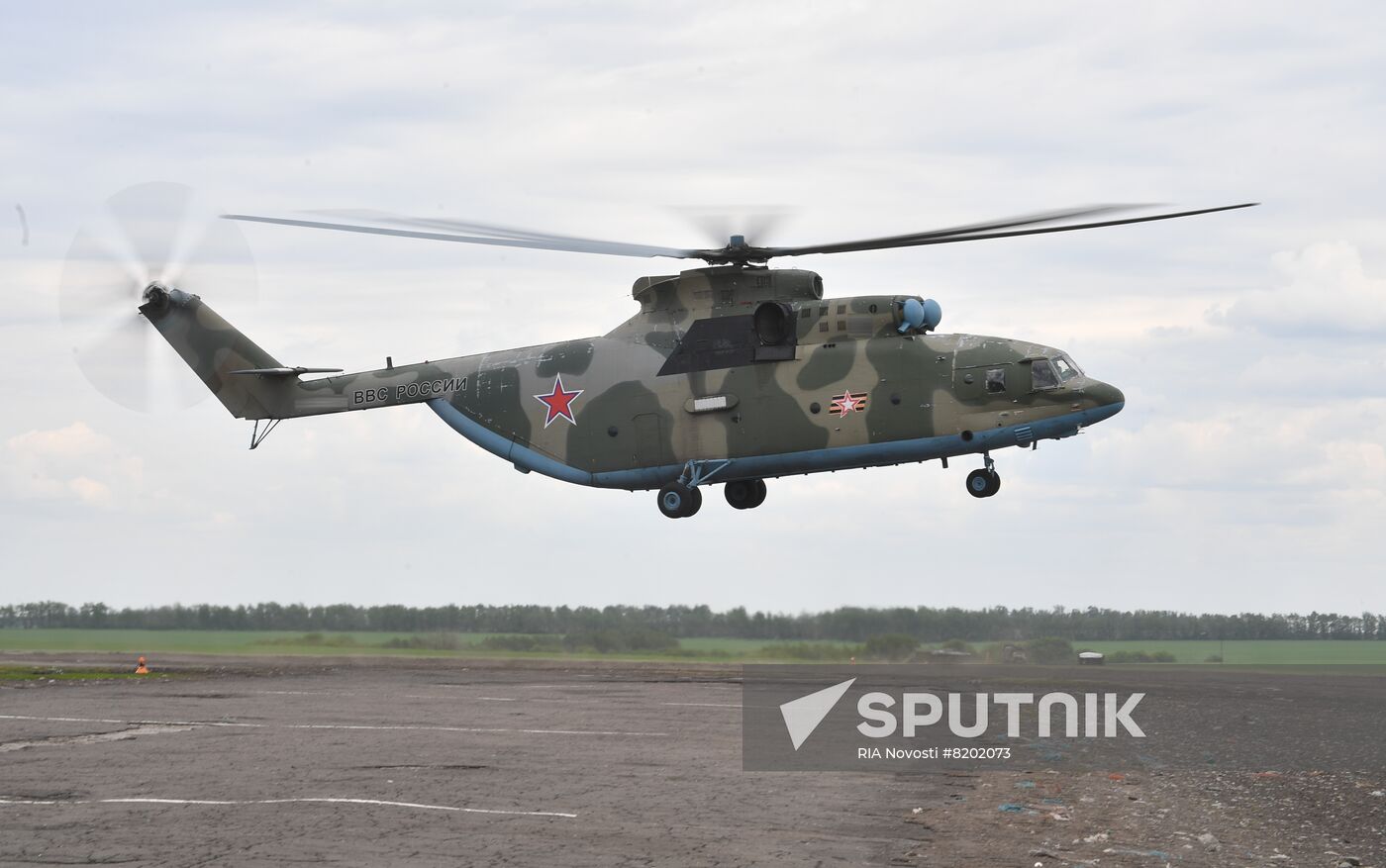 Ukraine Russia Military Operation Helicopter Airfield