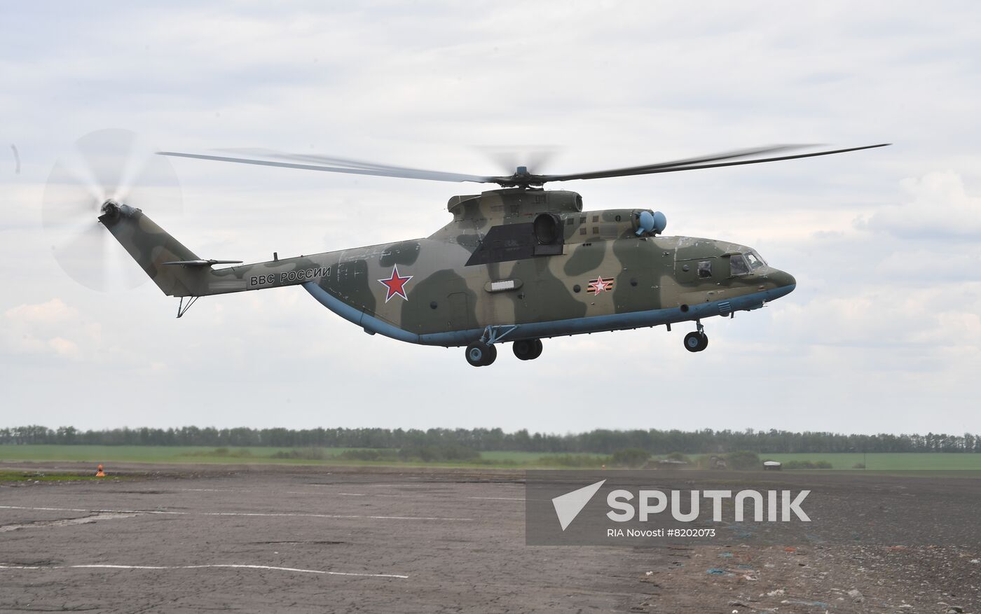 Ukraine Russia Military Operation Helicopter Airfield