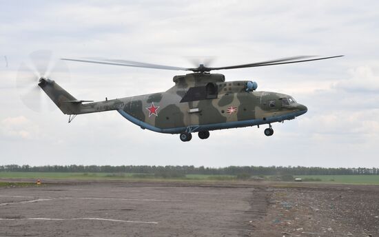 Ukraine Russia Military Operation Helicopter Airfield