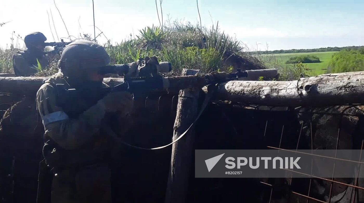 Ukraine Russia Military Operation Airborne Combat