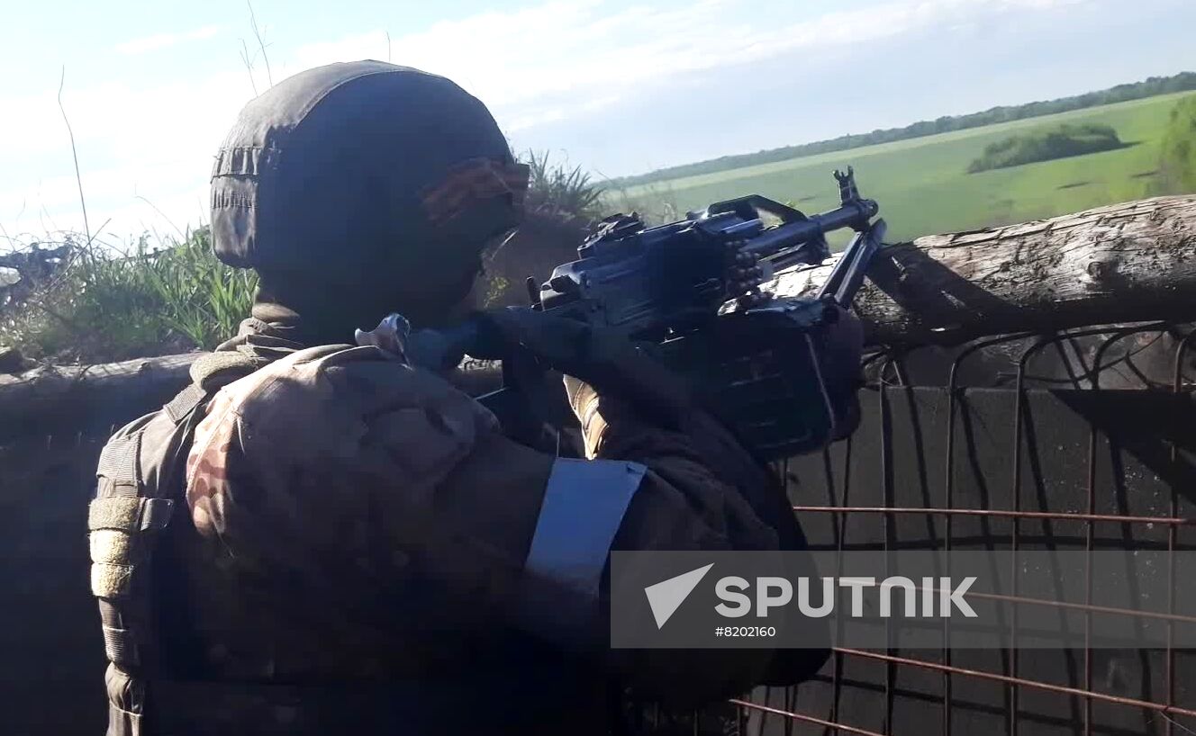 Ukraine Russia Military Operation Airborne Combat
