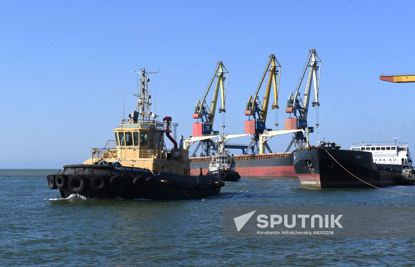 DPR Russia Ukraine Military Operation Sea Port