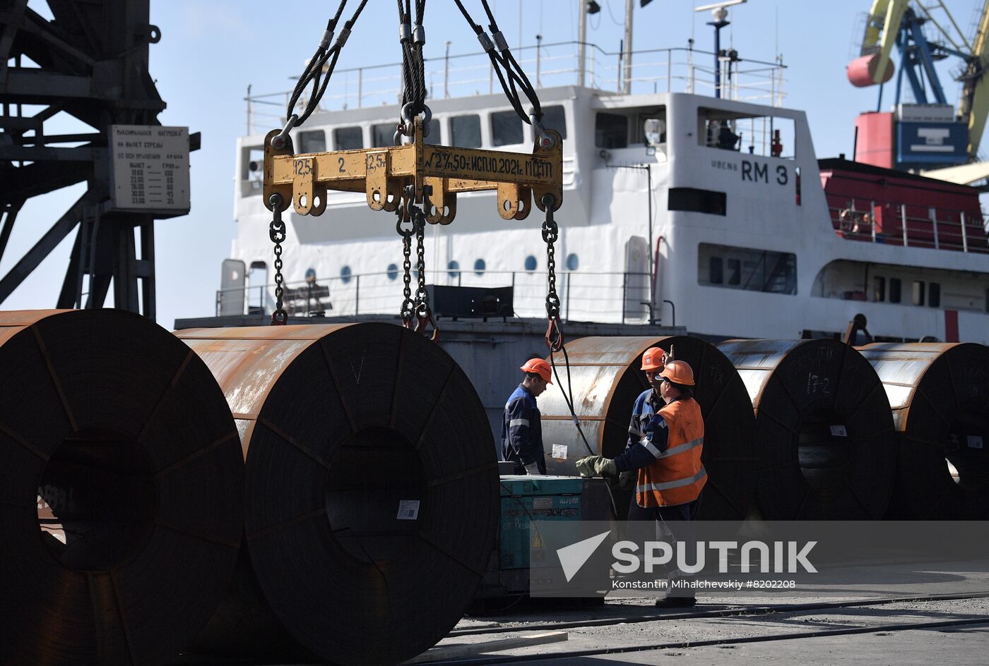 DPR Russia Ukraine Military Operation Sea Port