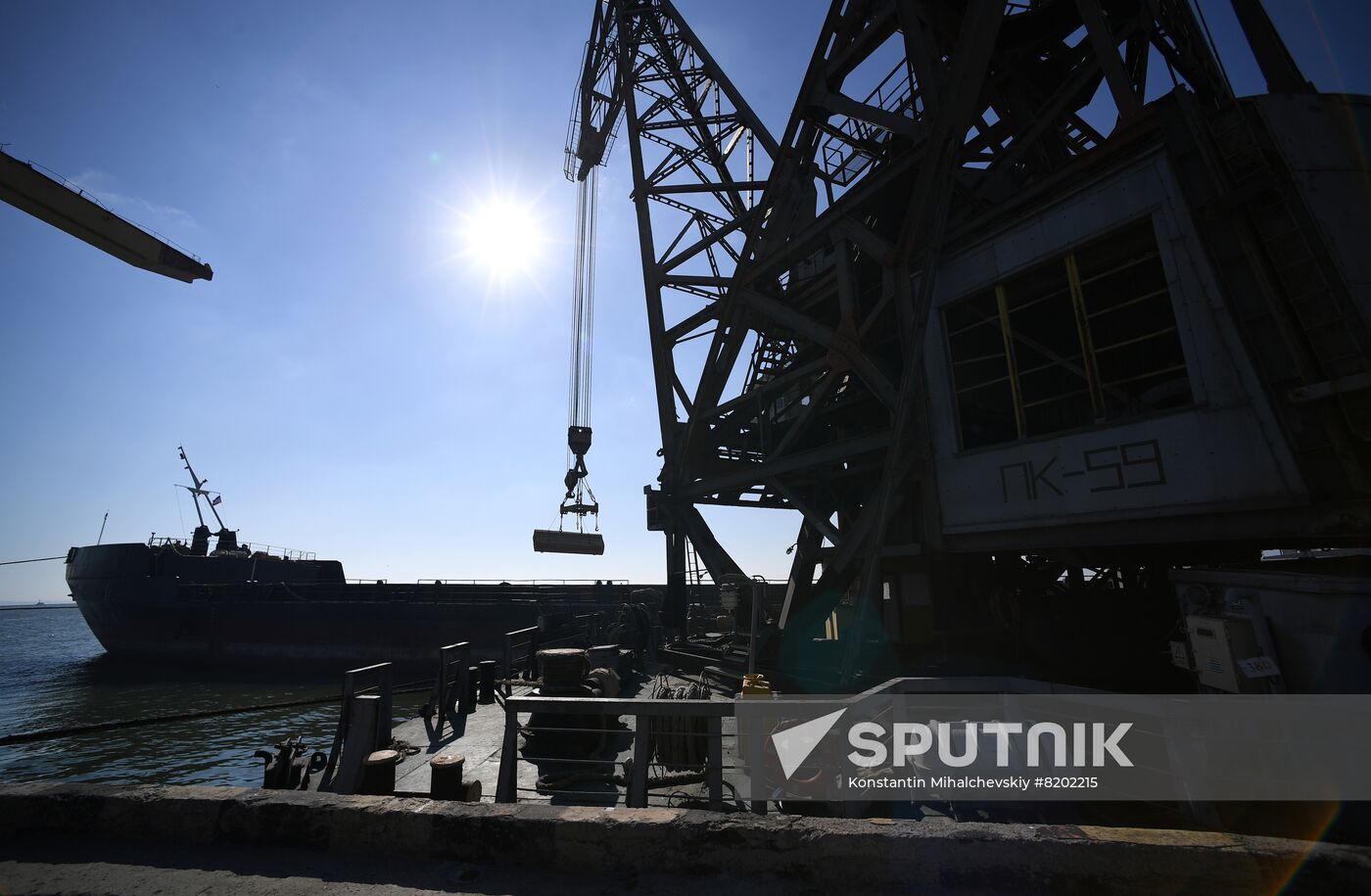 DPR Russia Ukraine Military Operation Sea Port