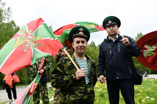 Russia Border Guards Day