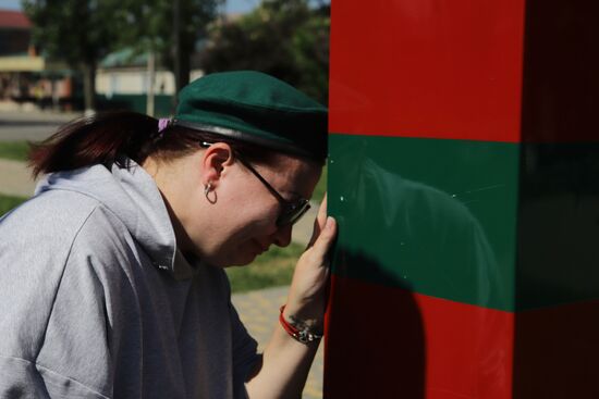 Russia Border Guards Day