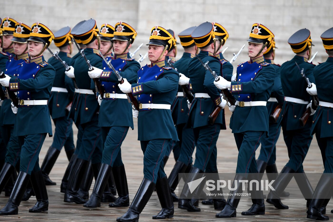 Russia Guard Changing Ceremony