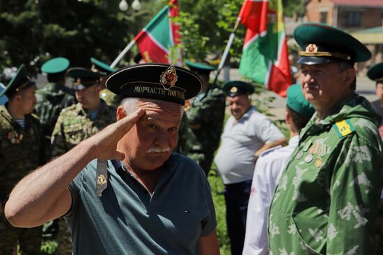 Russia Border Guards Day