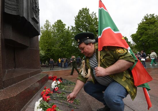 Russia Border Guards Day