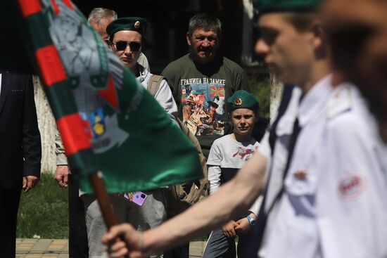 Russia Border Guards Day