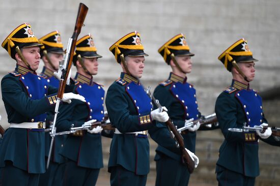 Russia Guard Changing Ceremony