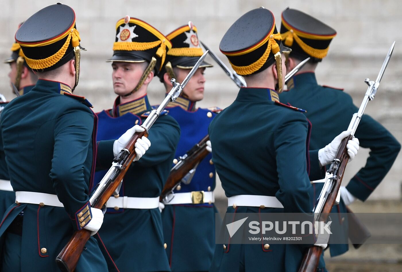 Russia Guard Changing Ceremony