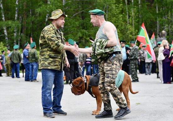 Russia Border Guards Day