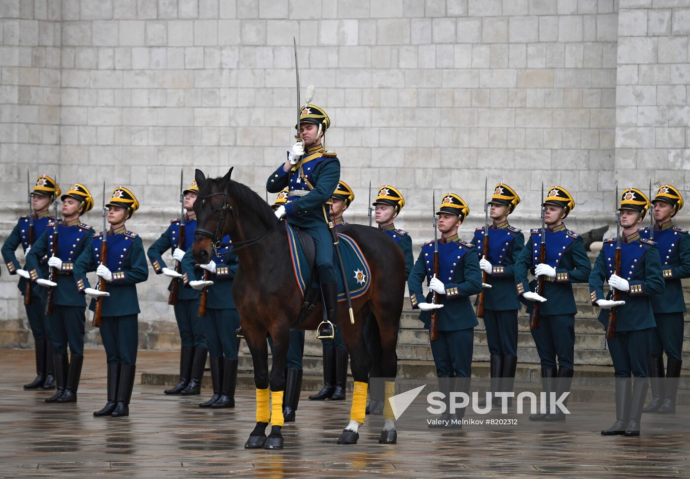 Russia Guard Changing Ceremony