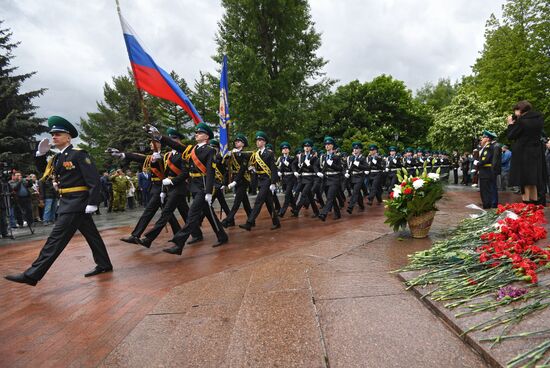 Russia Border Guards Day