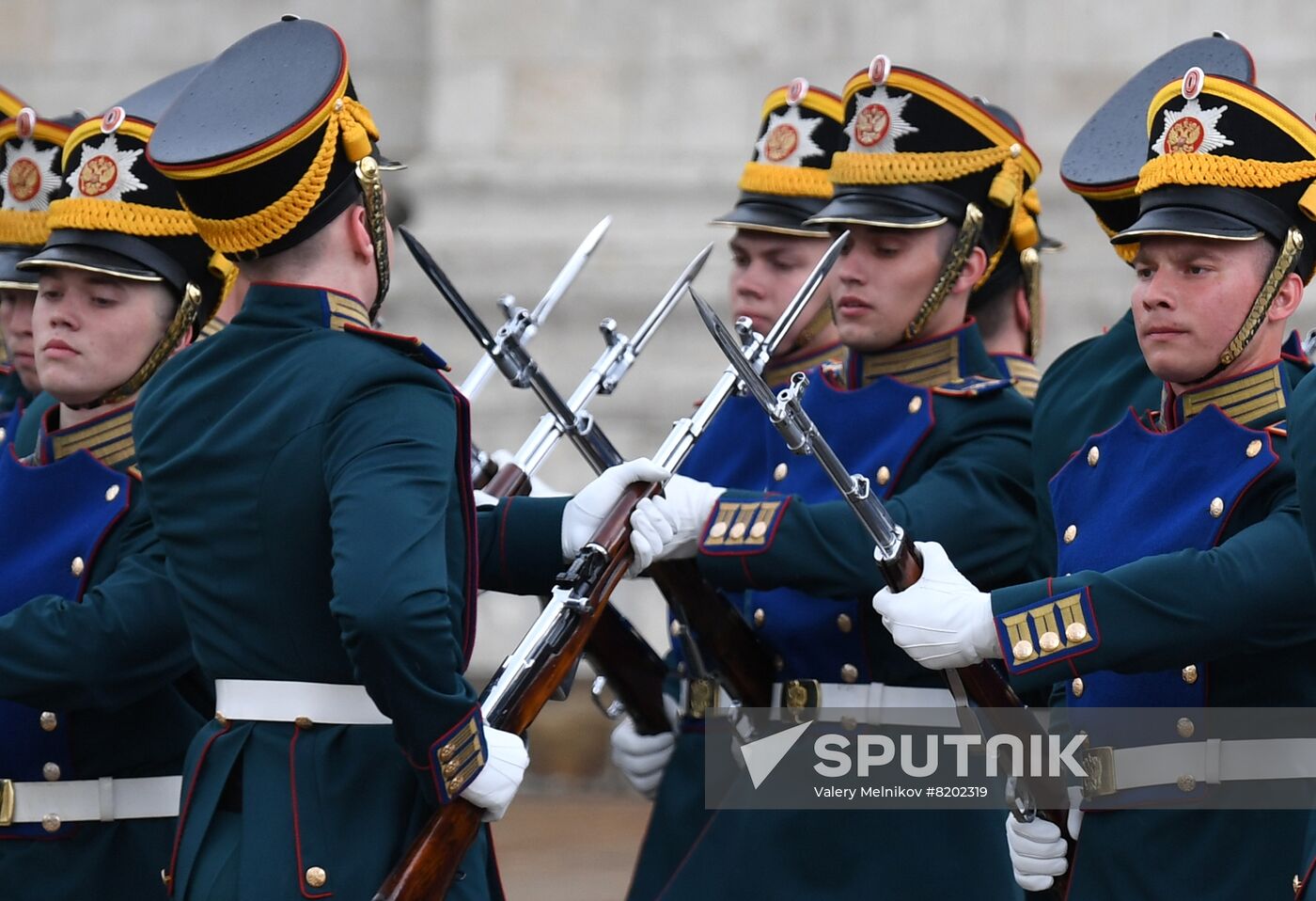 Russia Guard Changing Ceremony