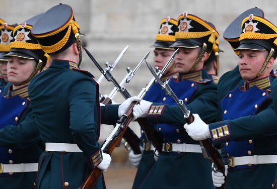 Russia Guard Changing Ceremony