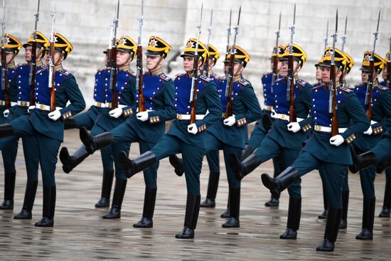 Russia Guard Changing Ceremony