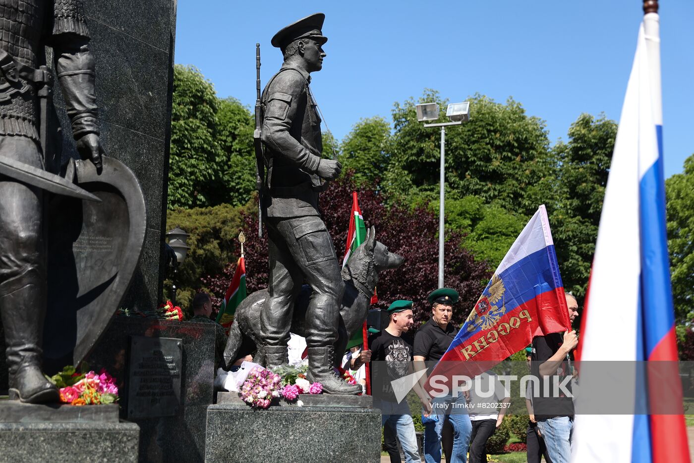 Russia Border Guards Day