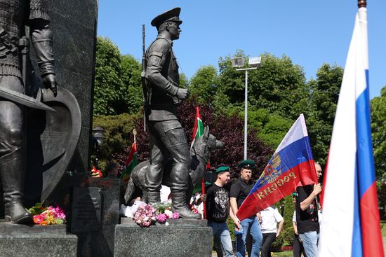 Russia Border Guards Day