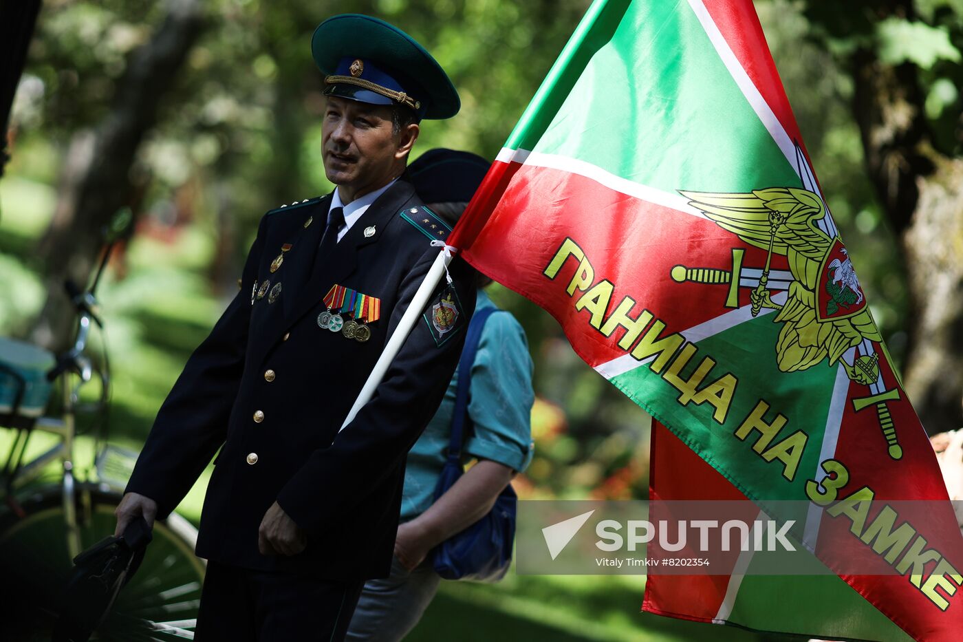 Russia Border Guards Day