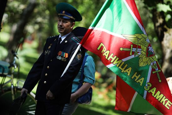 Russia Border Guards Day