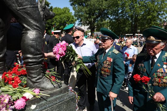 Russia Border Guards Day