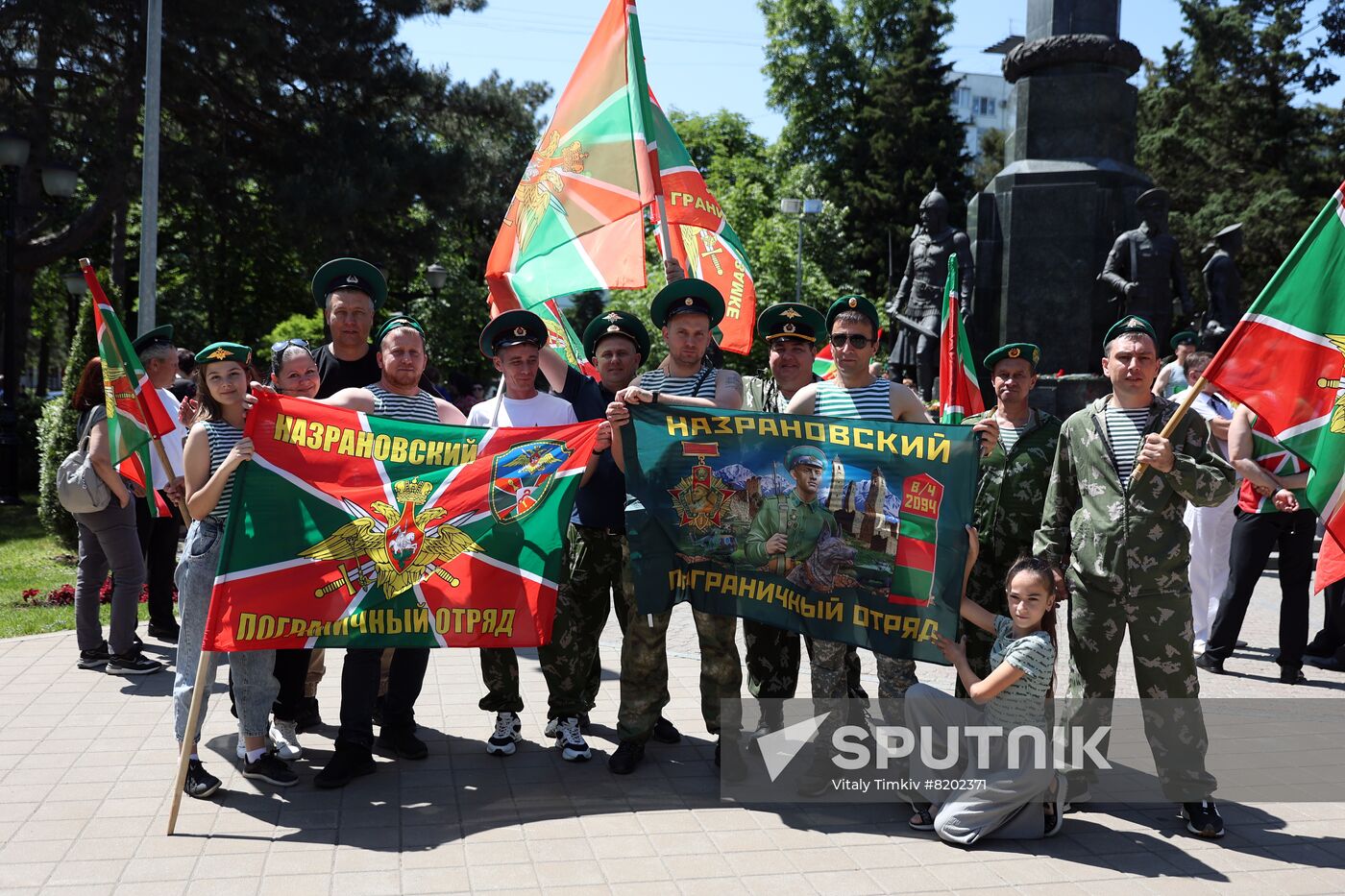 Russia Border Guards Day