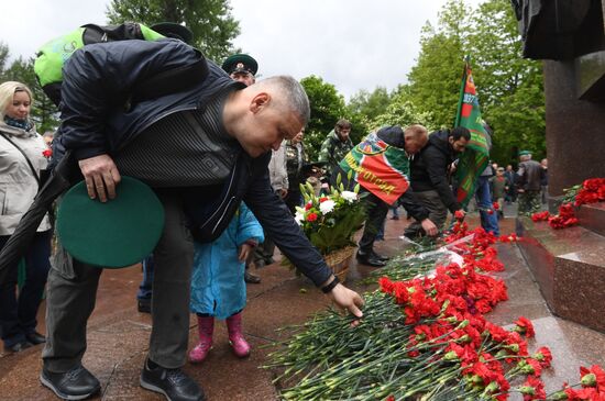 Russia Border Guards Day