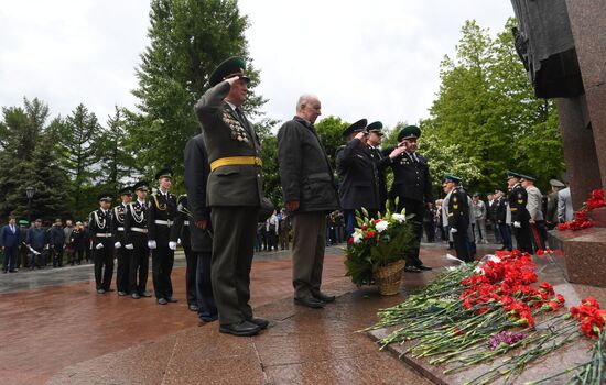 Russia Border Guards Day