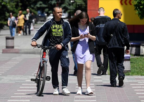 Ukraine Daily Life